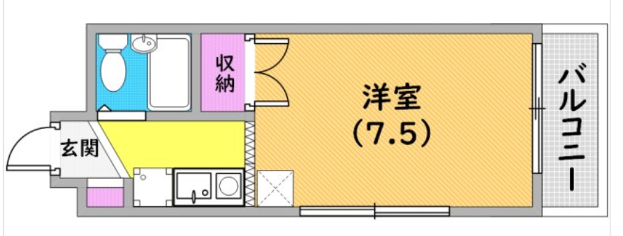 スクリーンショット 2025-02-16 152739